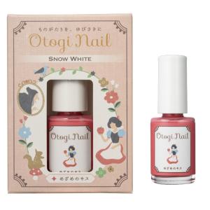 おとぎネイル キッズネイル キッズコスメ「Otogi Nail おとぎ