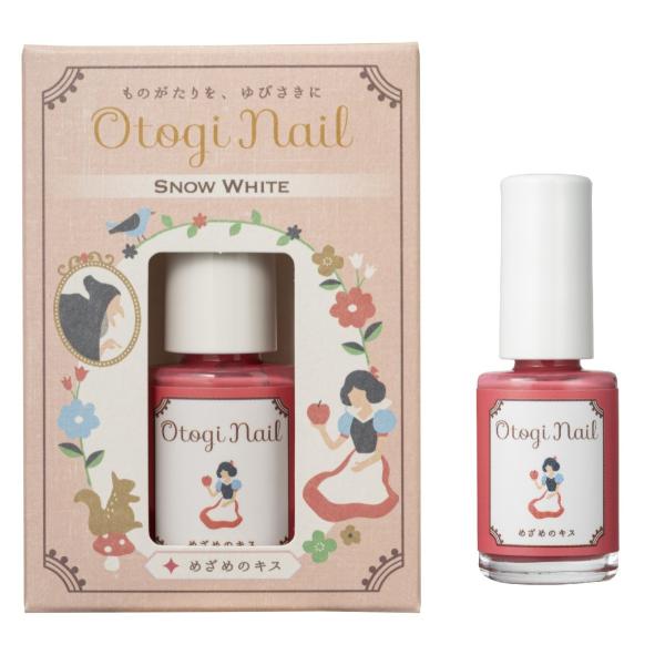 おとぎネイル キッズネイル キッズコスメ「Otogi Nail おとぎネイル」SNOW  WHITE...