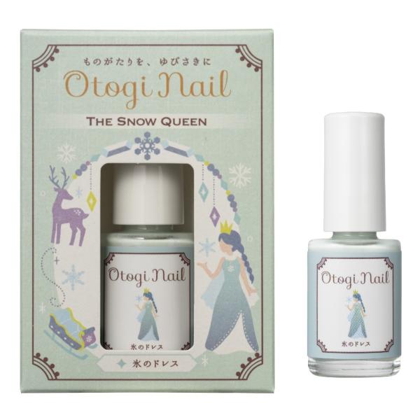 おとぎネイル キッズネイル キッズコスメ「Otogi Nail おとぎネイル」THE SNOW QU...
