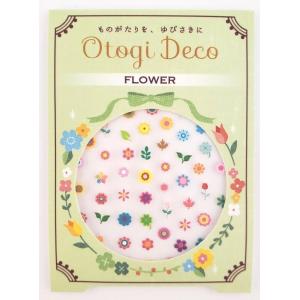 おとぎネイル Otogi Deco FLOWER ネイルアートシール