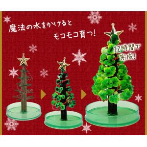 クリスマスツリー 卓上 マジック クリスマスツ...の詳細画像1