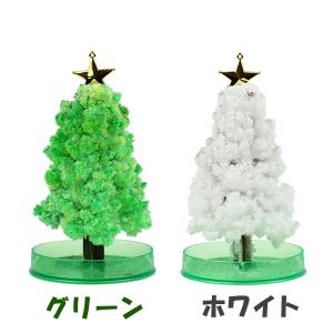 クリスマスツリー 卓上 マジック クリスマスツ...の詳細画像5