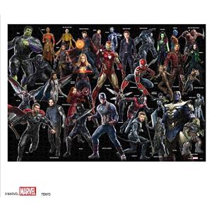 MARVEL Marvel (マーベル) Avengers （アベンジャーズ）1000
