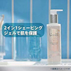 ジレットヴィーナスVIOヘア&スキン 2 イン...の詳細画像4