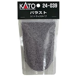 KATO バラスト ユニトラックタイプ 24-039 ジオラマ用品｜otogizakka