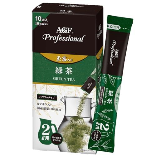 AGF プロフェッショナル 玉露入り緑茶2L用 10本 粉末