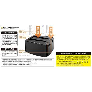 玄人志向 SSD/HDDスタンド 2.5型&a...の詳細画像2