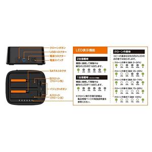 玄人志向 SSD/HDDスタンド 2.5型&a...の詳細画像3