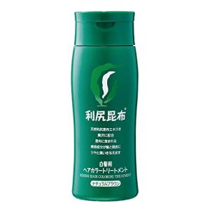 利尻ヘアカラートリートメント ライトブラウン ( 200g )/ 利尻 ヘア