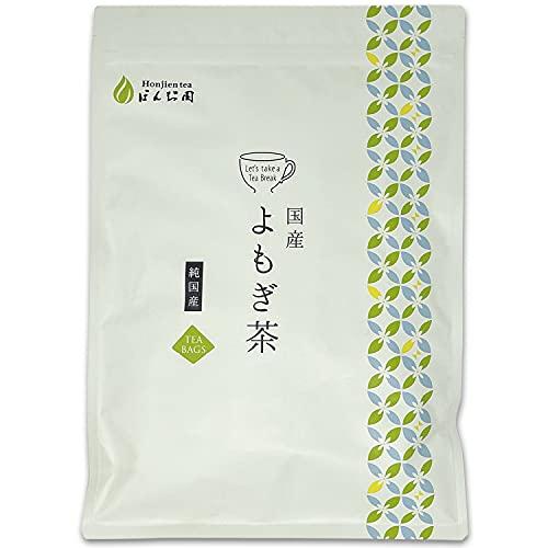 国産 よもぎ茶 ティーパック 大容量 Honjien tea ほんぢ園 3g×50包 健康茶
