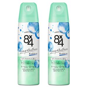 【まとめ買い】８ｘ４ パウダー せっけんの香り １５０ｇ ２本セット