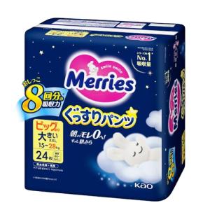 【パンツ ビッグより大きいサイズ】メリーズ 夜用 ぐっすりパンツ (15~28kg) 24枚