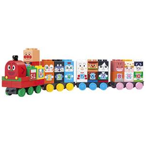 アンパンマン　アンパンマン号　ブロックラボ バンダイナムコエンターテインメント バンダイ BANDAI それいけ