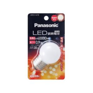 Panasonic（パナソニック） LED装飾電球 0.9W 電球色相当 LDG1LGW