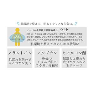 EGF フェイスレスキューマスク EX 40枚入りの詳細画像3