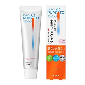 エモリカ 薬用スキンケア入浴液 フローラルの香り 本体 450ml 液体