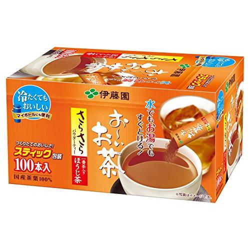 伊藤園 おーいお茶 さらさらほうじ茶 (スティックタイプ) 0.8g×100本