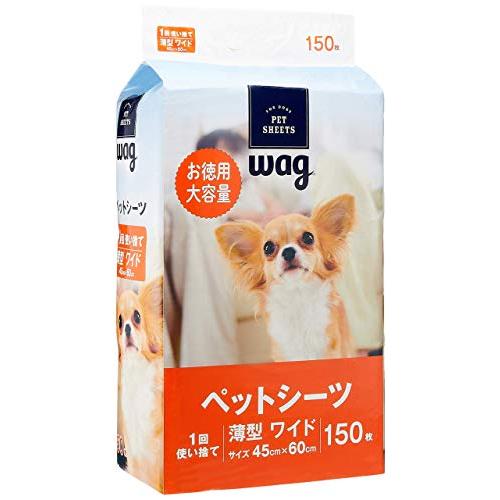 [ブランド] by  ペットシーツ 薄型 ワイド 1回使い捨て 無香料 ホワイト 150枚 (Wag...