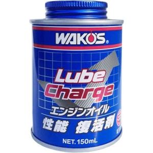 WAKOS（ワコーズ） ワコーズ(WAKO'S) スーパーフォアビークル