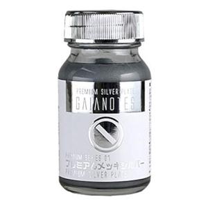 ガイアノーツ GP-08 プレミアムミラークローム 塗料 : メモリー