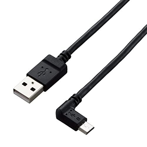エレコム USBケーブル カメラ接続用L字USBケーブル 左L字 (micro-Bタイプ) USB-...