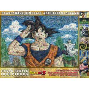 ジグソーパズル 500ピース ドラゴンボール超 究極戦士!進化の軌道