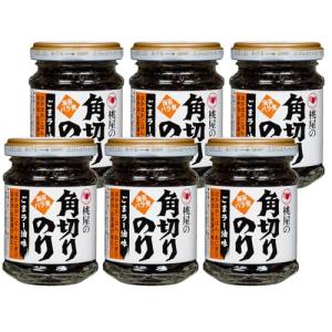 桃屋 角切りのりごまラー油味 60g×6個【佃煮...の商品画像