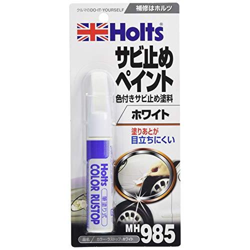 ホルツ ペイント塗料 サビ止め塗料 カラーラストップ ホワイト 20ml Holts MH985