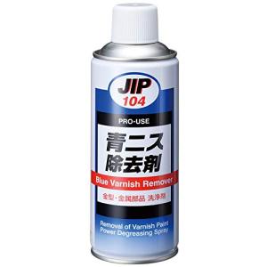 JIP 青ニス除去材 420ML NO.104
