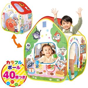アンパンマン あそびたっぷり!全身であそぼう!...の詳細画像4