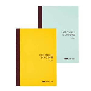 ほぼ日 2023 手帳本体 カズン(A5)サイズ avec[A5/1日1ページ(前期+後期)/1月/月曜はじまり] ブルー、イエロー｜otogizakka