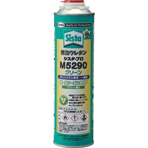 Sista(シスタ) 発泡ウレタン M5290 650ml SUM-529