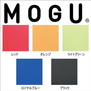 MOGU(モグ) クッションカバー 青 バタフライクッション 専用カバー (全長約40cm)｜otogizakka