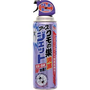 クモの巣消滅ジェット 蜘蛛用 殺虫剤 駆除 + 忌避効果 クモよけ 寄せ付けない 450mL｜otogizakka