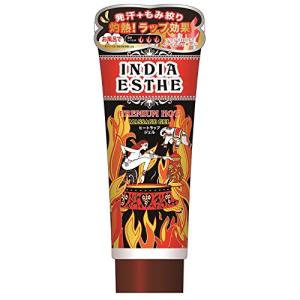 リラク泉 ゲルマバス バケツサイズ ( 500g )/ 入浴剤 ) : 爽快ドラッグ