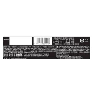 ブルボン 大人のプチフルーツケーキ 1袋(5個)の詳細画像1
