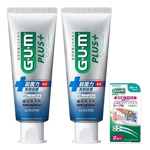 GUM(ガム)プラス デンタルペースト 薬用ハミガキ [リフレッシュミント] &lt;CPC配合 殺菌 歯...