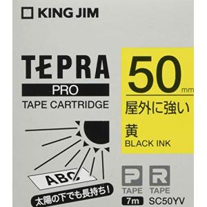 キングジム テープカートリッジ テプラPRO 屋外に強いラベル 黄50mm SC50YV｜otogizakka