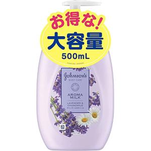 ジョンソンボディケア エクストラケア アロマミルク ( 500ml*6個セット