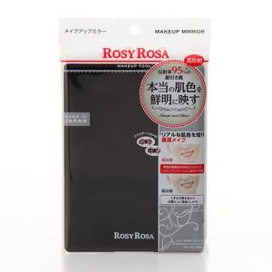 Phiten（ファイテン） 薬用ファイテンの湯 30包入 (1個) : みんなのお