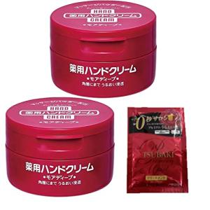 SHISEIDO（資生堂） ファイントゥデイ ハンドクリーム 薬用モア