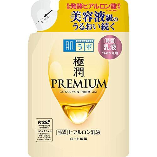 肌ラボ 極潤プレミアム ヒアルロン 乳液 クリーム 詰替え用 140ミリリットル (x 1)