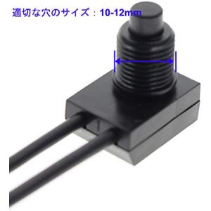Kiligen 5個 12V 防水プッシュボタ...の詳細画像2