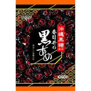 春日井製菓 黒あめ 345g×1袋