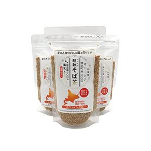 天保堂 韃靼そば茶 満天きらり100% 北海道産 120g×3袋セット｜otogizakka