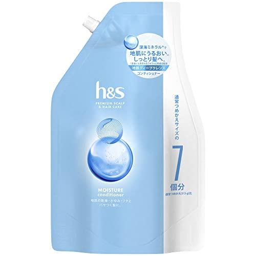 h&amp;s(エイチアンドエス) モイスチャー コンディショナー詰め替え 超特大2.2KG