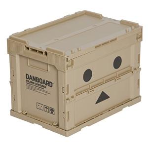 TRUSCO中山 トラスコ中山 NS型コンテナ 収納ボックス コンテナボックス