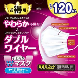 RIZAP 3D Shaper ライザップ 3Dシェイパー 専用ジェルパッド 8枚入り