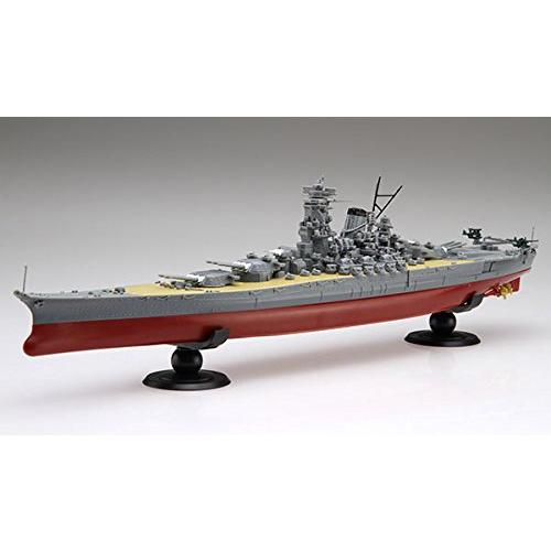 フジミ模型 1/700 艦NEXTシリーズ No.1 日本海軍戦艦 大和 (旧タイプ台座) 色分け済...