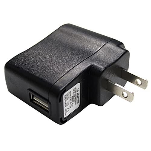 ACアダプター 5V 1A USB プラスチック製 小型 (PSEマーク付)